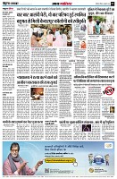 page3
