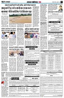 page7