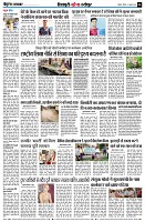 page8
