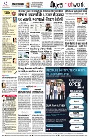 page10