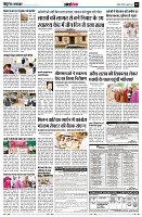 page12