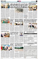 page14