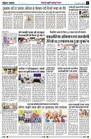 Page2
