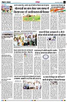 Page3