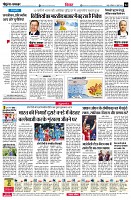 Page4