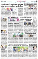Page5