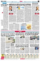 page6