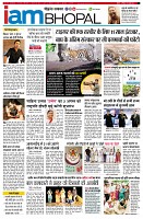 page11