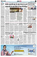 Page3