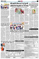 Page4