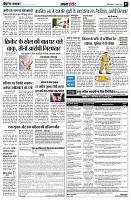 Page5