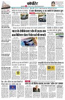 Page10