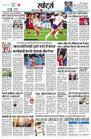 Page11