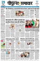 page1