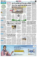 page3