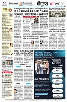 page12
