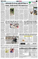 page4