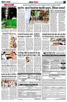 page5