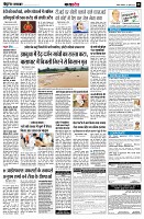 page8