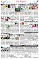 page4