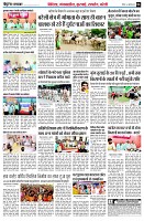 page6