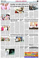 page5