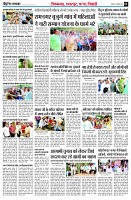 page3