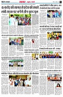 page3