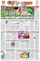 page1