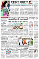 page2