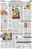 Page3