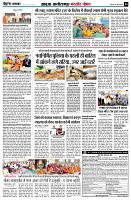 Page4