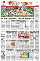 page1