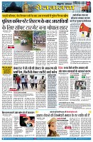page2