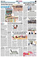 page3