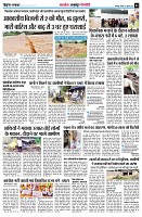 page5