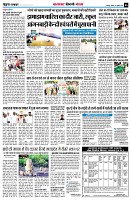 page6