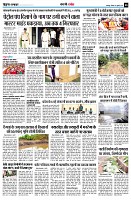 page8