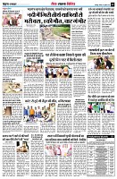 page9