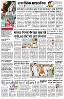 page11