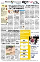 page12