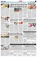 page14