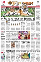 Page1
