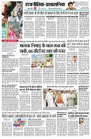 Page2