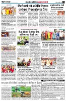 Page5