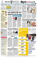 Page10