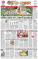 page1