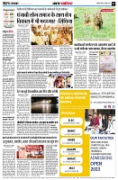 page2