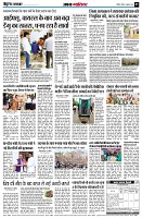 page5