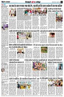 page8